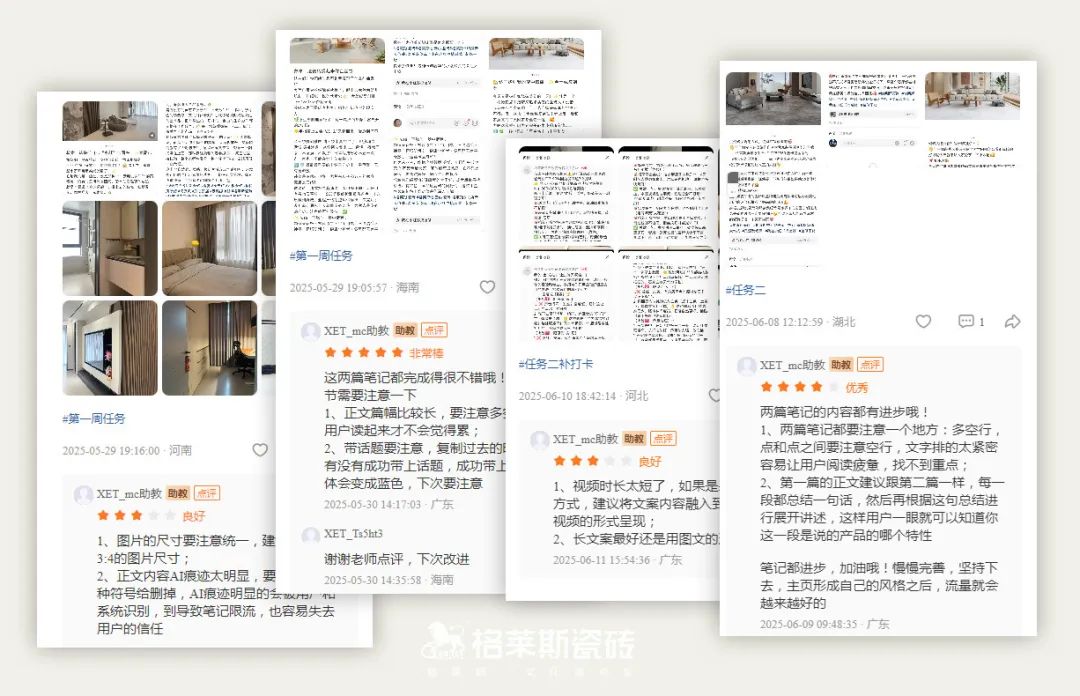 1752032694467440.jpg 15.jpg