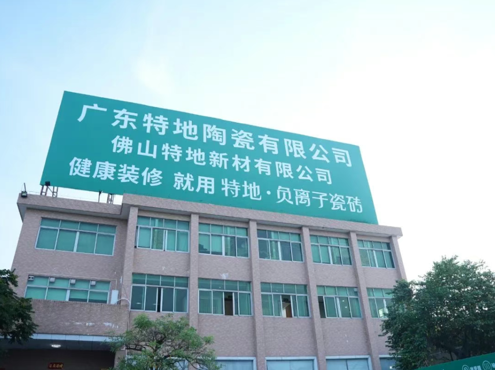 1752033013100033.png image.png