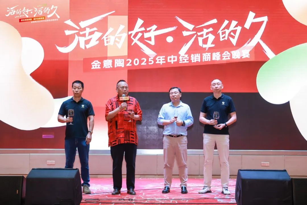 1752134102545395.png 圖片 20.png