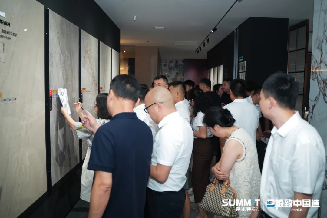 1753090678625025.jpg 12.jpg