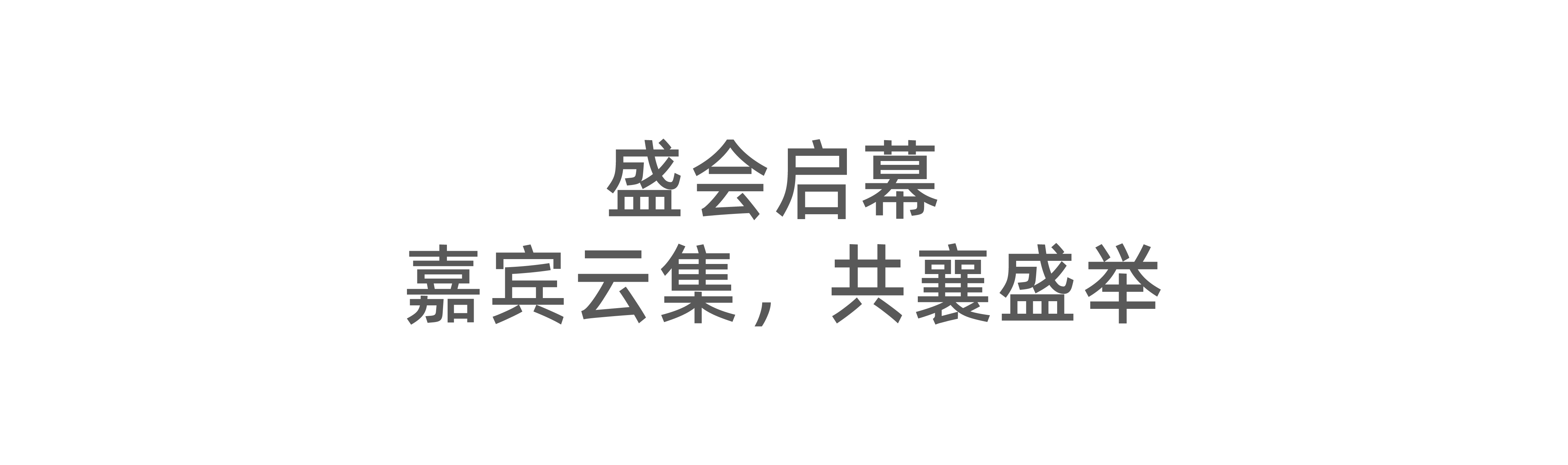 1753318790991610.png 標題1.png