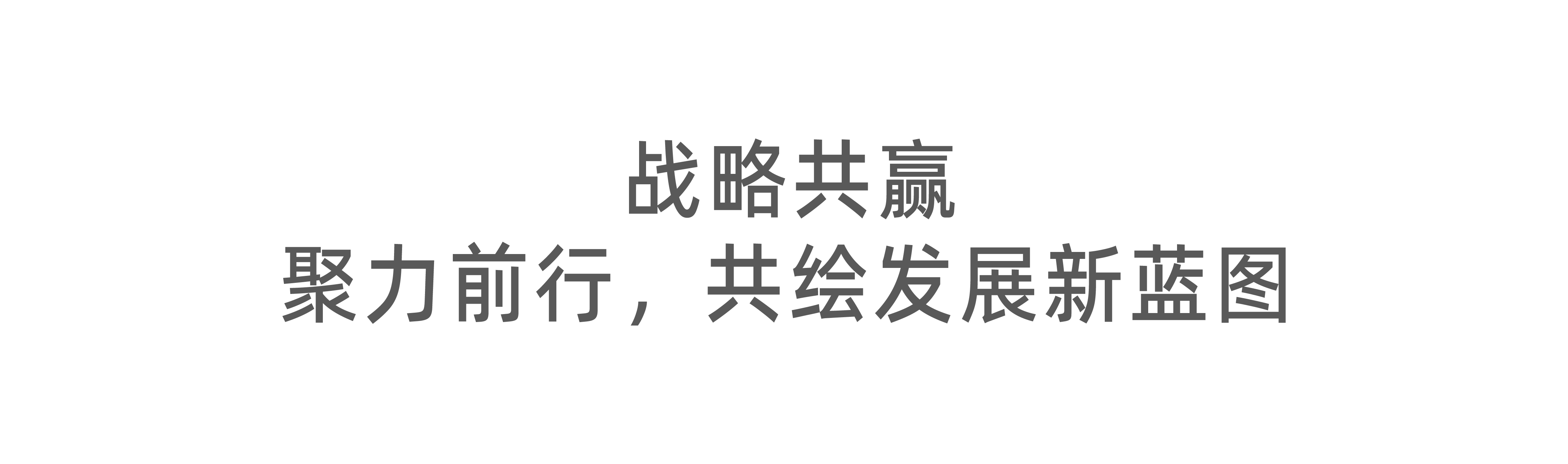 1753319444218657.png 標題5.png