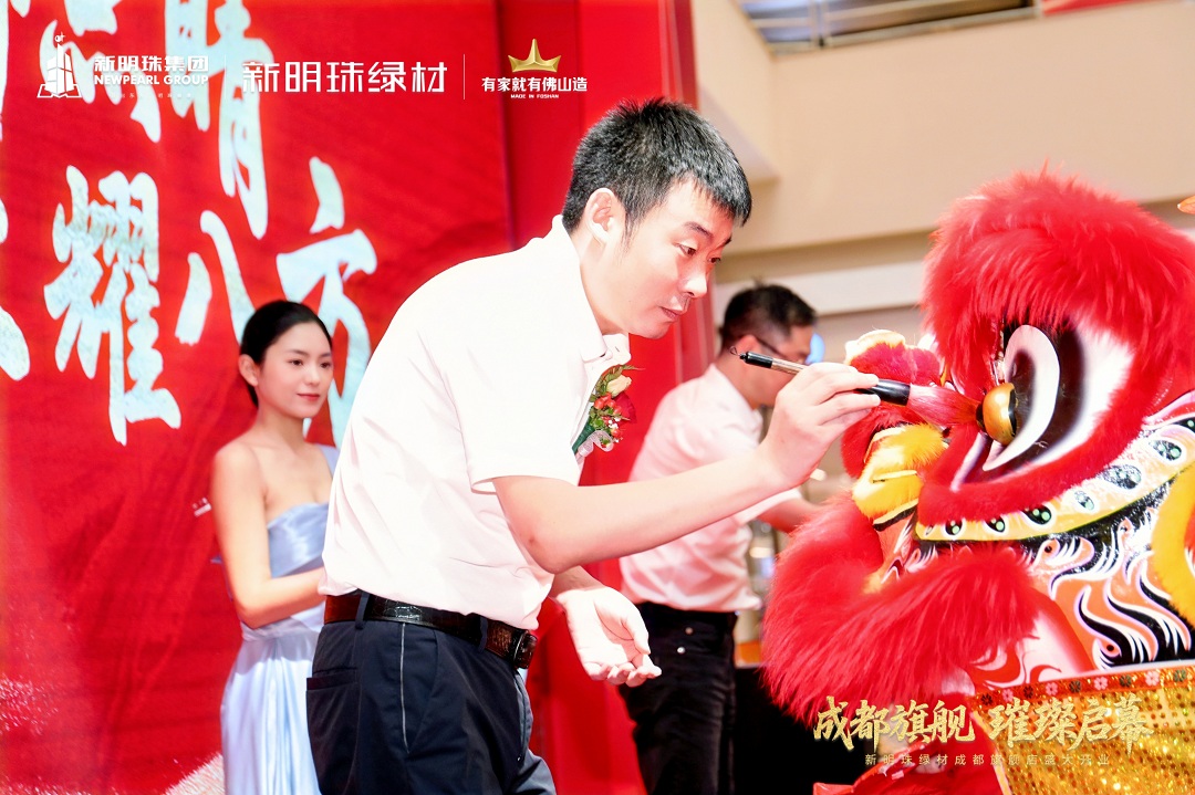 1753691846966088.jpg 14新.jpg