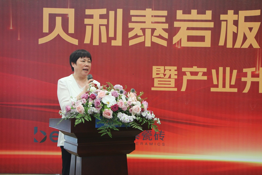 1753950967526834.jpg 1新.jpg