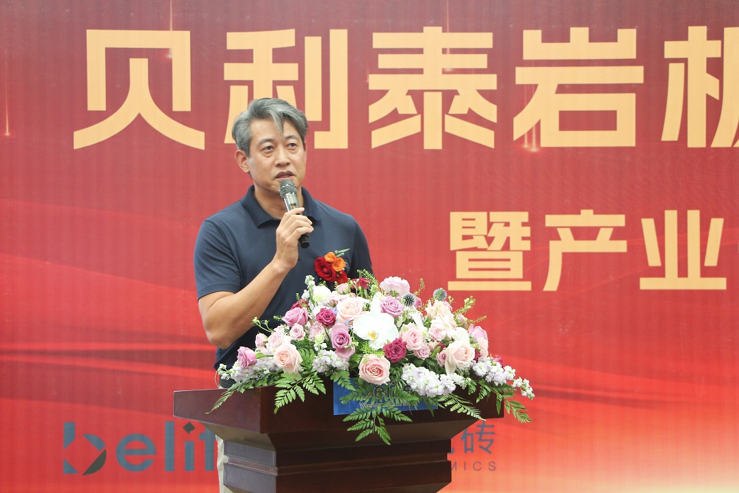 1753950981152029.jpg 2新.jpg