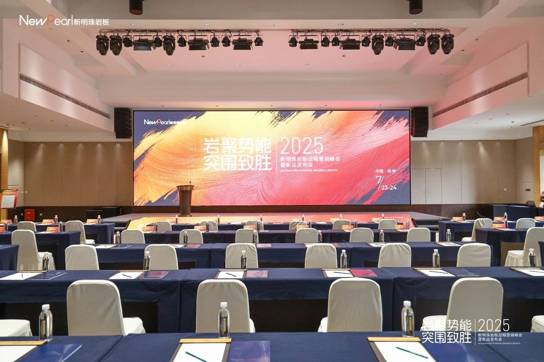 1753954108157828.jpg 1新.jpg