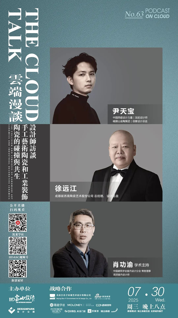 1754033153431123.png 圖片 1.png