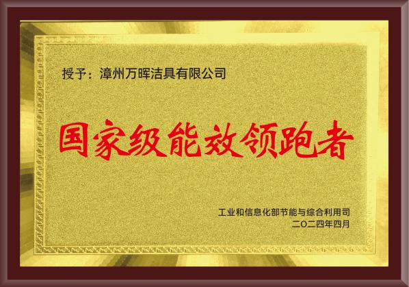 1754527601574753.png 圖片2.png