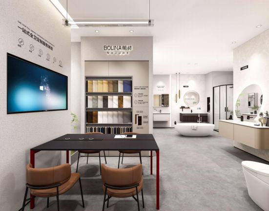 1754527667955725.png image.png