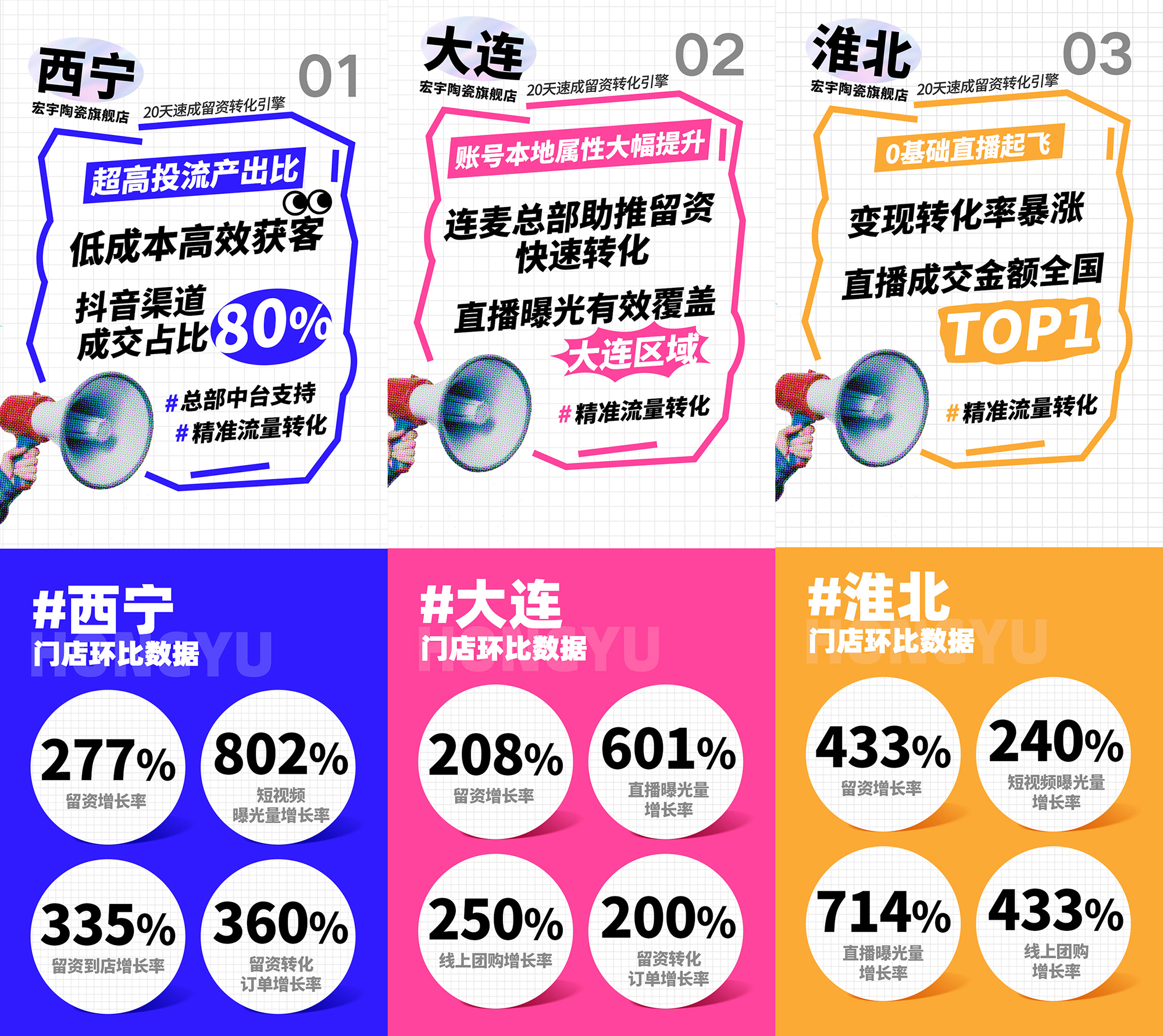 1754879825724230.jpg 8.jpg