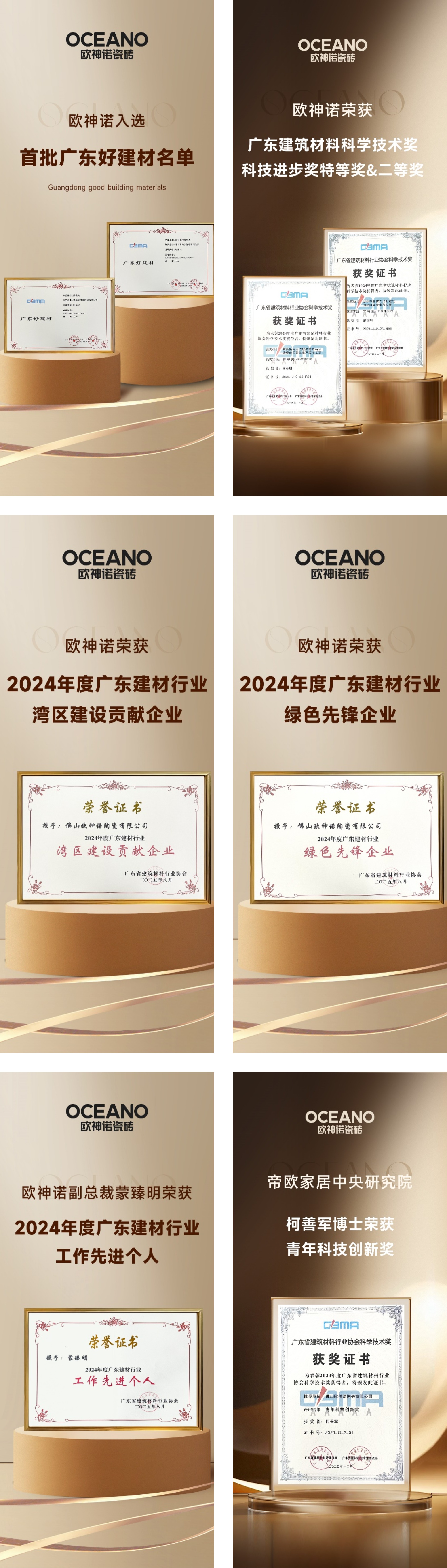 1755052832102045.jpg 圖片 1.jpg