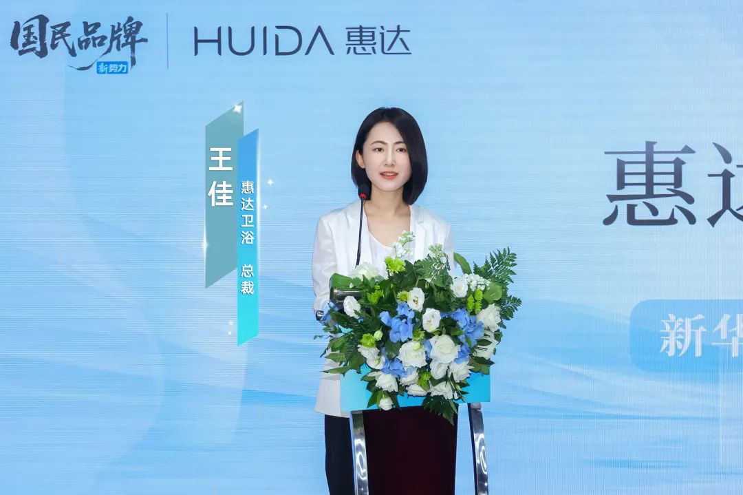 1755339698328469.png 圖片4.png