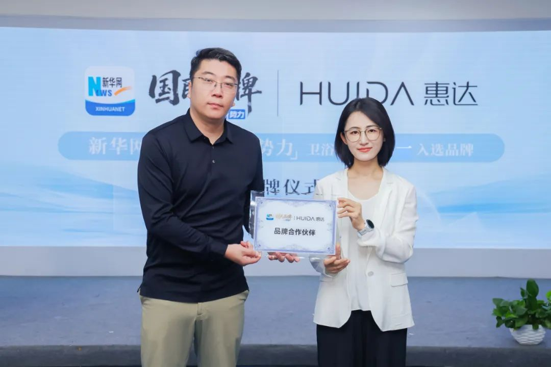 1755339721911579.png 圖片5.png