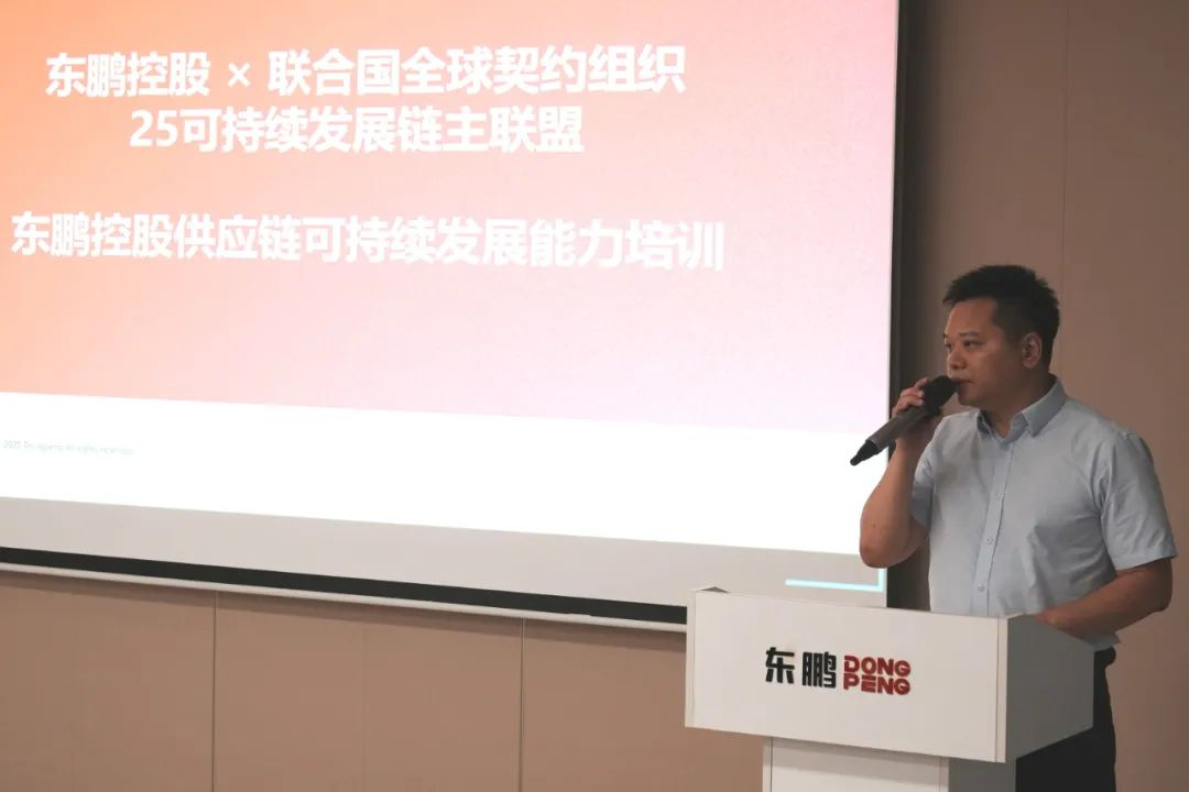 1755493026851946.png 圖片5.png