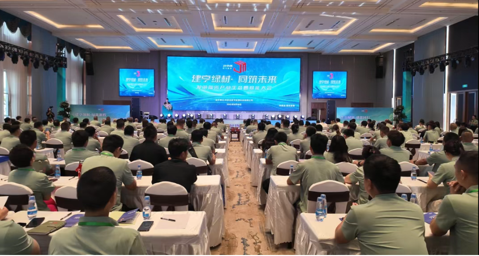 1755657122659965.png 1755657118402.png