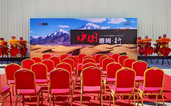 1755779775811618.jpg 微信圖片_2025-08-21_203249_243.jpg