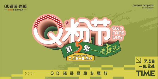 1755868185879266.png image.png