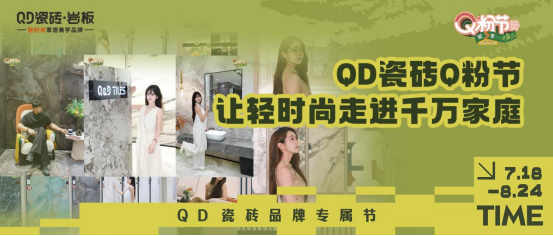 1755868220833821.png image.png