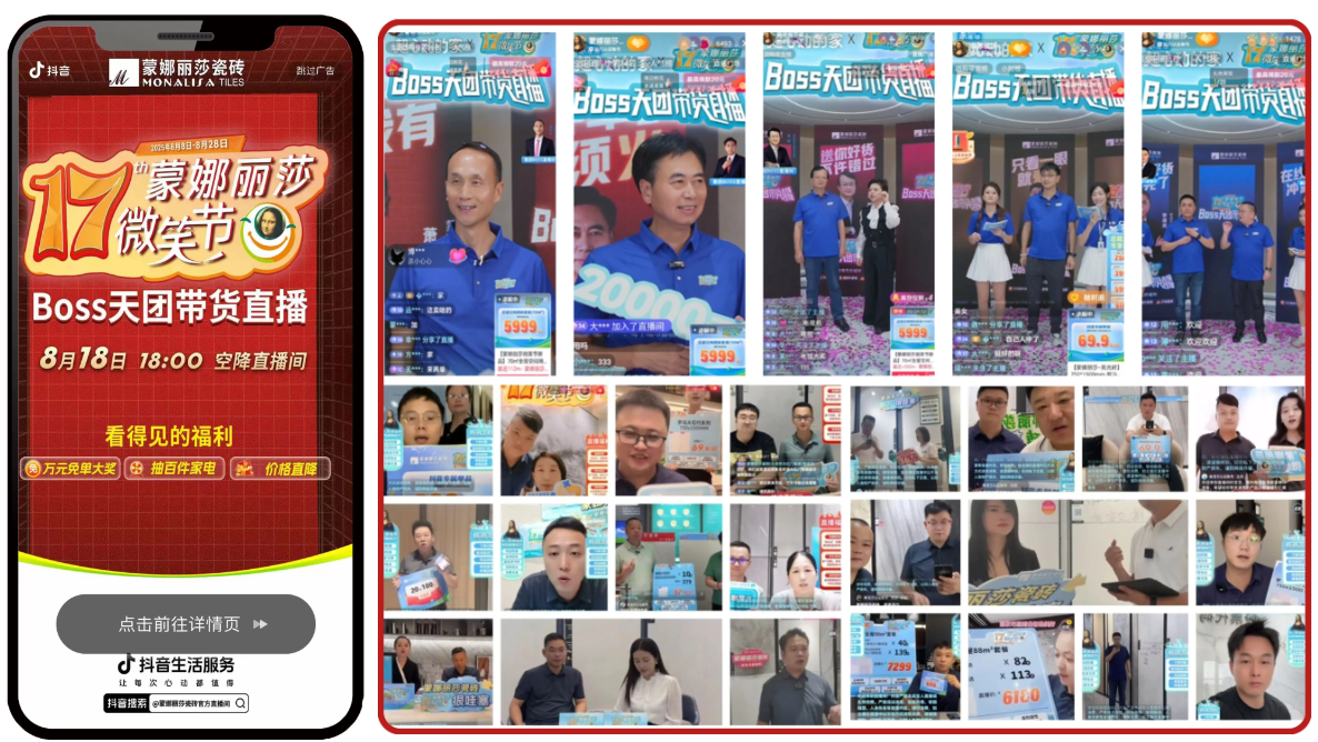 1756814726632928.png 圖片3.png