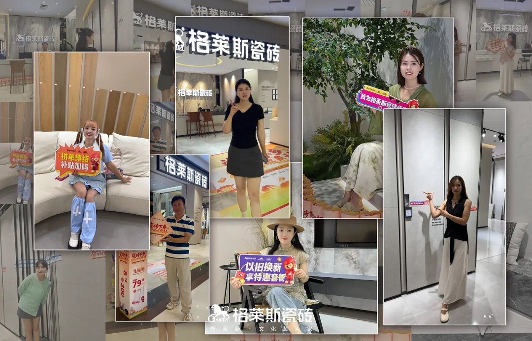 1757058586457453.png 12新.png