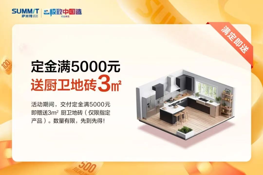 1757988245240201.jpg 3.jpg