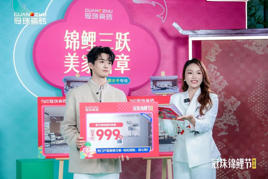 1758183161510513.jpg 10新.jpg