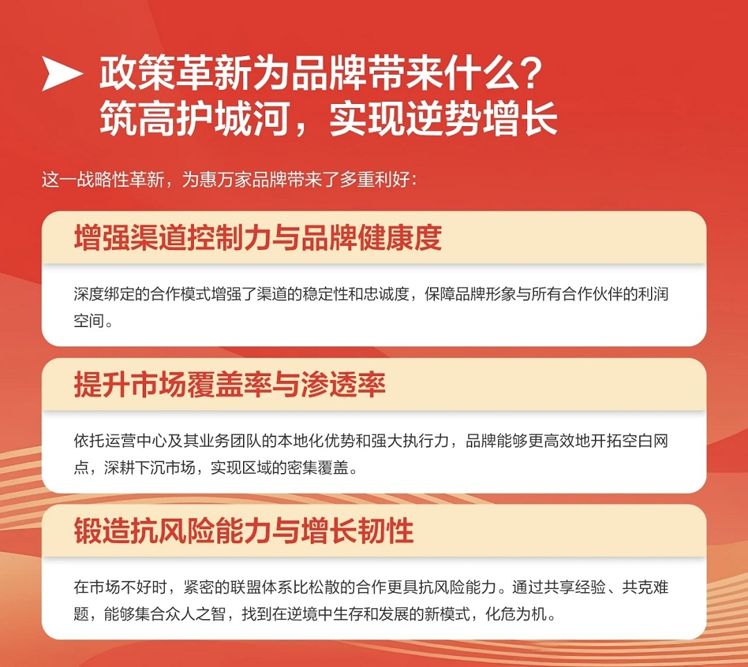 1758185583179155.jpg 8新.jpg