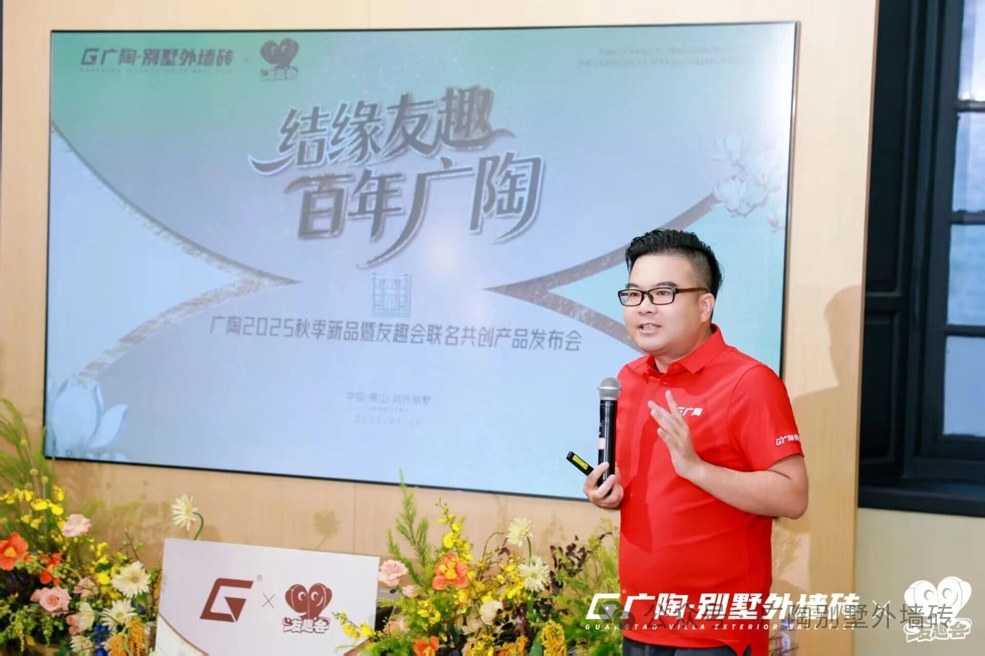 1759022003231281.jpg 微信圖片_2025-09-28_090430_672.jpg