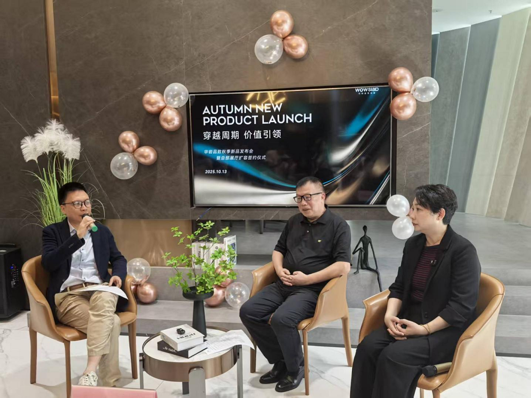 1760342547852465.png 圖片6新.png