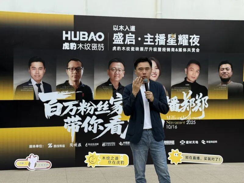 1760662260820469.png 圖片 11.png