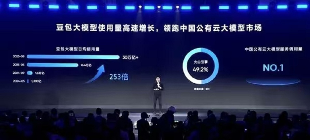 1761809059926843.jpg 2新.jpg